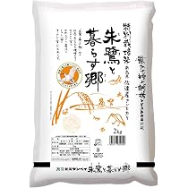 Amazon.co.jp: 新潟ケンベイ 佐渡産 コシヒカリ 特別栽培米 朱鷺と